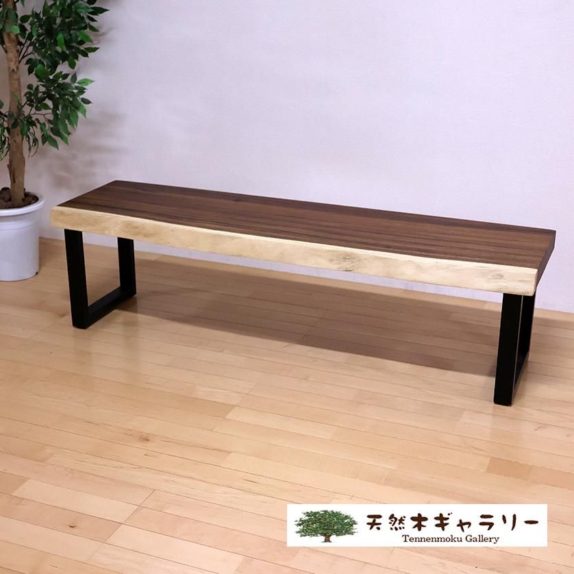 一枚板ベンチ1515】 一枚板モンキーポッド スチール脚付 一枚板ベンチ1515】 一枚板モンキーポッド スチール脚付