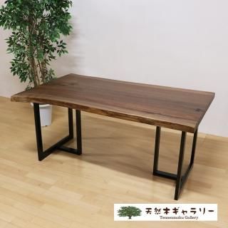 <span class='ic02'>̵</span>ĥ˥󥰥ơ֥롡֥åʥåȡ㥦쥿䡡ֵաӣӣԷ֥åסita-14261-walnut-set̵ۡ㿷ե̲ʡ