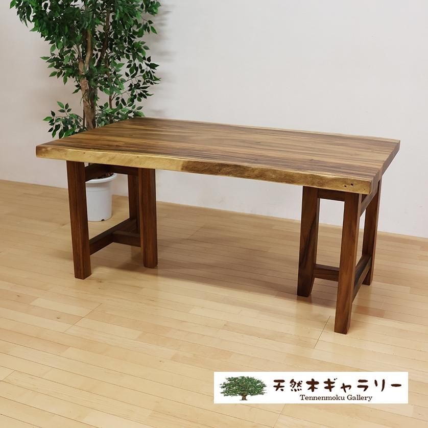 新品輸入品 モンキーポッド一枚板 知り合え ダイニング モンキー 新品輸入品 モンキーポッド一枚板 知り合え ダイニング モンキー
