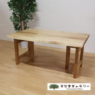 美品⭐️天然木材　一枚板　テーブル 一枚板ダイニングテーブル｜【公式】KIDOMEIMOKU オンライン