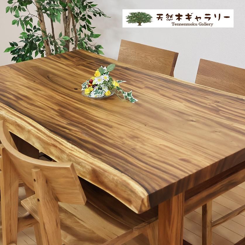 <img class='new_mark_img1' src='https://img.shop-pro.jp/img/new/icons2.gif' style='border:none;display:inline;margin:0px;padding:0px;width:auto;' />ĥ˥󥰥ơ֥륻åȡ󥭡ݥåɡ㥦쥿䡡dining-18793-set㥻å̲ʡ䡡 ̵ 