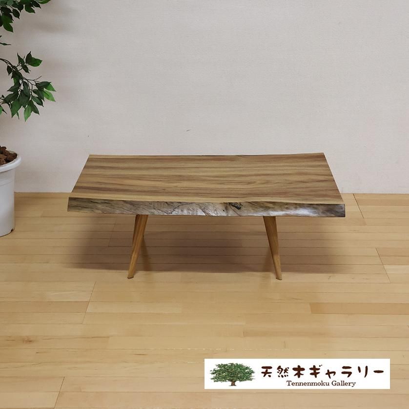 屋久杉　一枚板　テーブル　ウレタン塗装　アイアン脚付 一枚板テーブル 楠（くす） 4本脚付！ ＜ウレタン塗装＞ ita