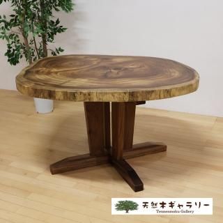 一枚板モンキーポッド輪切り 一枚板モンキーポッド輪切り
