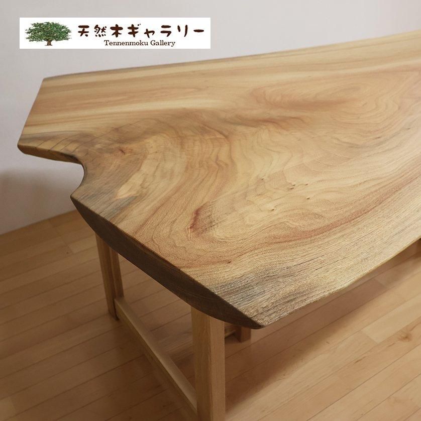 一枚板 テーブル ダイニングテーブル 楠 180cm 座卓 兼用 一枚板