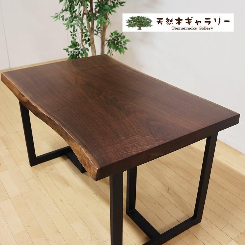 <img class='new_mark_img1' src='https://img.shop-pro.jp/img/new/icons3.gif' style='border:none;display:inline;margin:0px;padding:0px;width:auto;' />ġ֥åʥåȡ㥦쥿䡡ita-19001-walnut̵