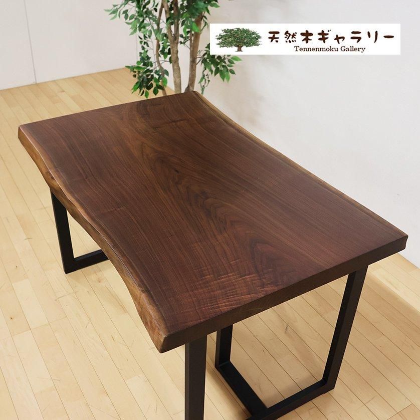 <img class='new_mark_img1' src='https://img.shop-pro.jp/img/new/icons3.gif' style='border:none;display:inline;margin:0px;padding:0px;width:auto;' />ġ֥åʥåȡ㥦쥿䡡ita-19001-walnut̵