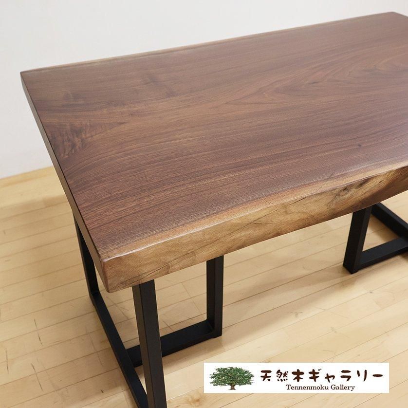 <img class='new_mark_img1' src='https://img.shop-pro.jp/img/new/icons3.gif' style='border:none;display:inline;margin:0px;padding:0px;width:auto;' />ġ֥åʥåȡ㥦쥿䡡ita-19001-walnut̵