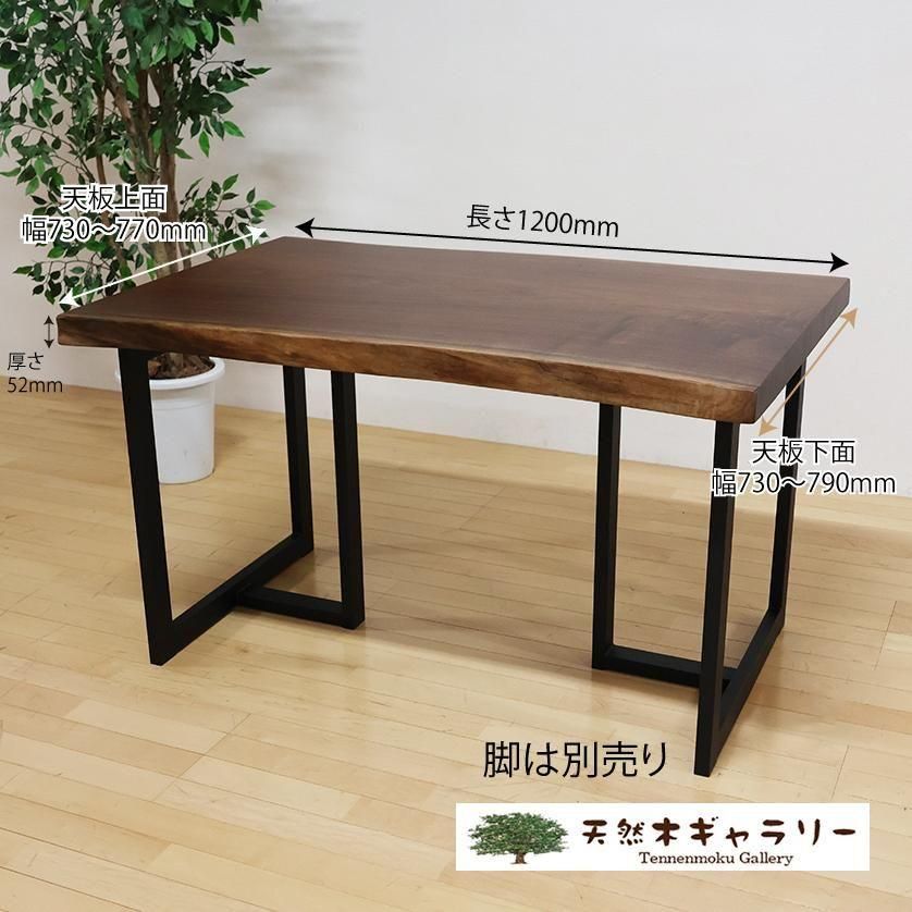 <img class='new_mark_img1' src='https://img.shop-pro.jp/img/new/icons3.gif' style='border:none;display:inline;margin:0px;padding:0px;width:auto;' />ġ֥åʥåȡ㥦쥿䡡ita-19001-walnut̵