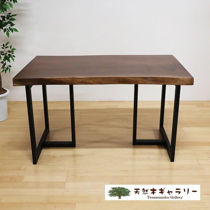 <img class='new_mark_img1' src='https://img.shop-pro.jp/img/new/icons3.gif' style='border:none;display:inline;margin:0px;padding:0px;width:auto;' />ġ֥åʥåȡ㥦쥿䡡ita-19001-walnut̵