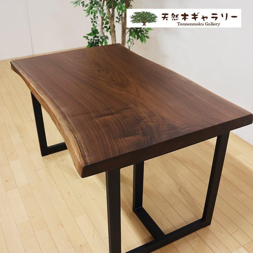 <img class='new_mark_img1' src='https://img.shop-pro.jp/img/new/icons3.gif' style='border:none;display:inline;margin:0px;padding:0px;width:auto;' />ġ֥åʥåȡ㥦쥿䡡ita-19001-walnut̵