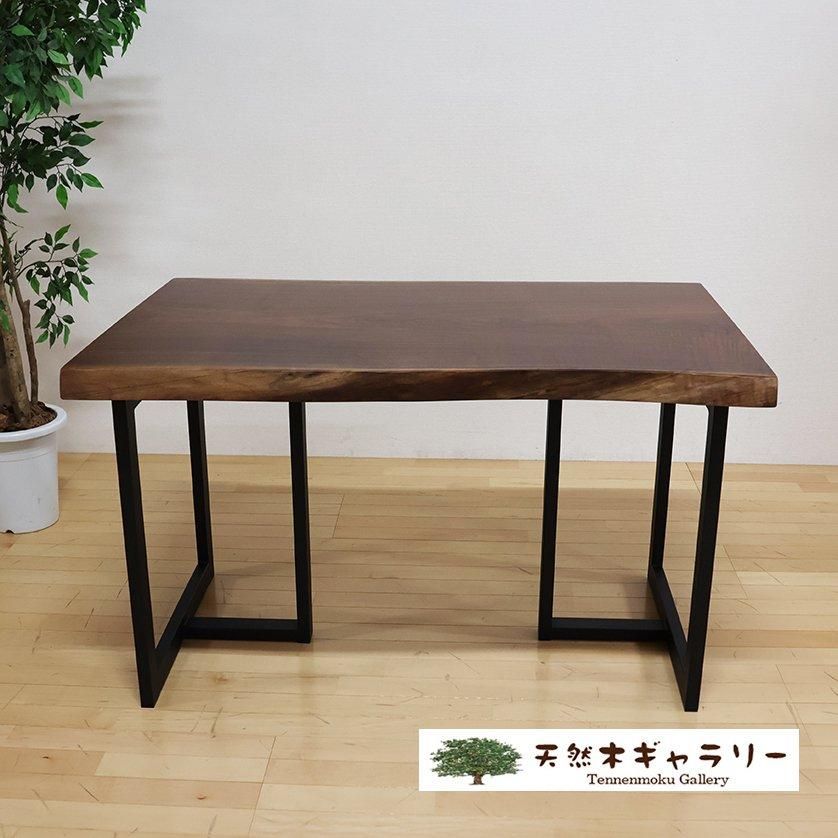 <img class='new_mark_img1' src='https://img.shop-pro.jp/img/new/icons3.gif' style='border:none;display:inline;margin:0px;padding:0px;width:auto;' />ġ֥åʥåȡ㥦쥿䡡ita-19001-walnut̵