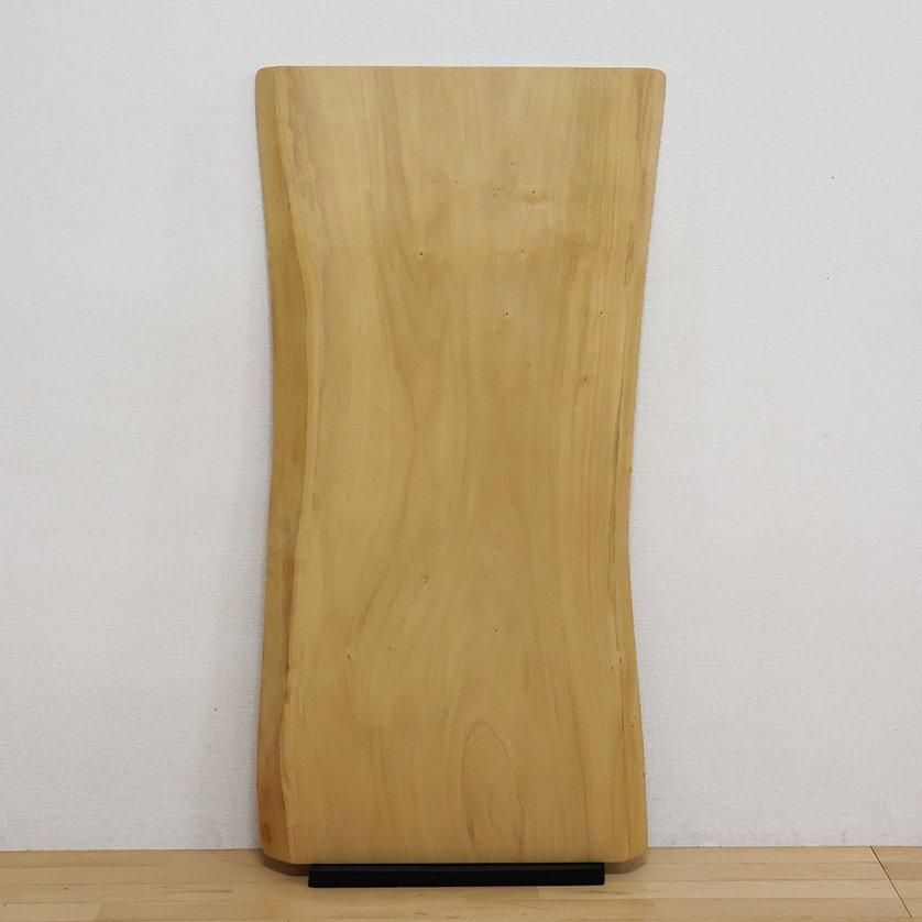 一枚板テーブル いちょう（銀杏） 4本脚付！ ＜ウレタン塗装