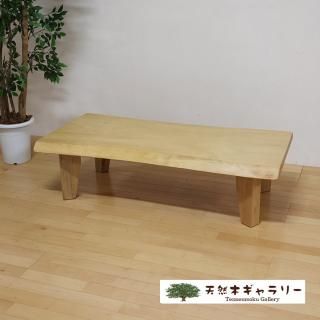 <span class='ic03'>̵</span>ĥơ֥롡礦ʶɡˡܵա㥦쥿䡡ita-19003-ichou̵ 
