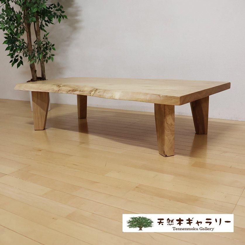 栃　トチ　一枚板テーブル　ディスプレイ　座卓　ローテーブル　鉄脚　ホテル　別荘 栃 トチ 一枚板テーブル ディスプレイ 座卓 ローテーブル 鉄脚