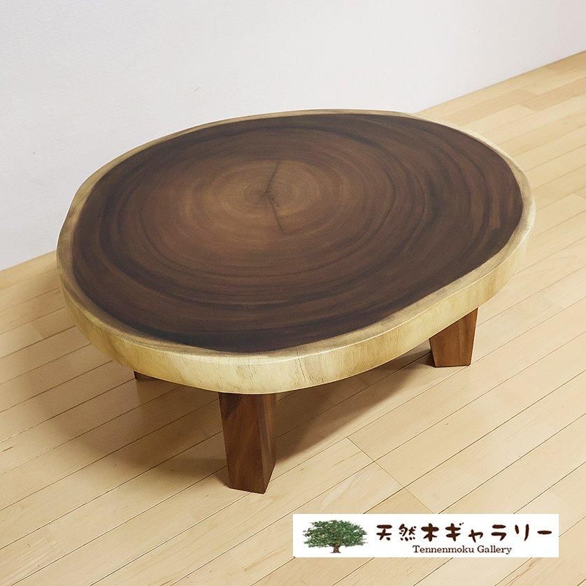 <img class='new_mark_img1' src='https://img.shop-pro.jp/img/new/icons3.gif' style='border:none;display:inline;margin:0px;padding:0px;width:auto;' />ĥơ֥ 󥭡ݥå ڤ  4ܵդ㥦쥿䡡ita-19008-monki̵