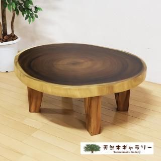 <span class='ic03'>̵</span>ĥơ֥ 󥭡ݥå ڤ  4ܵդ㥦쥿䡡ita-19008-monki̵