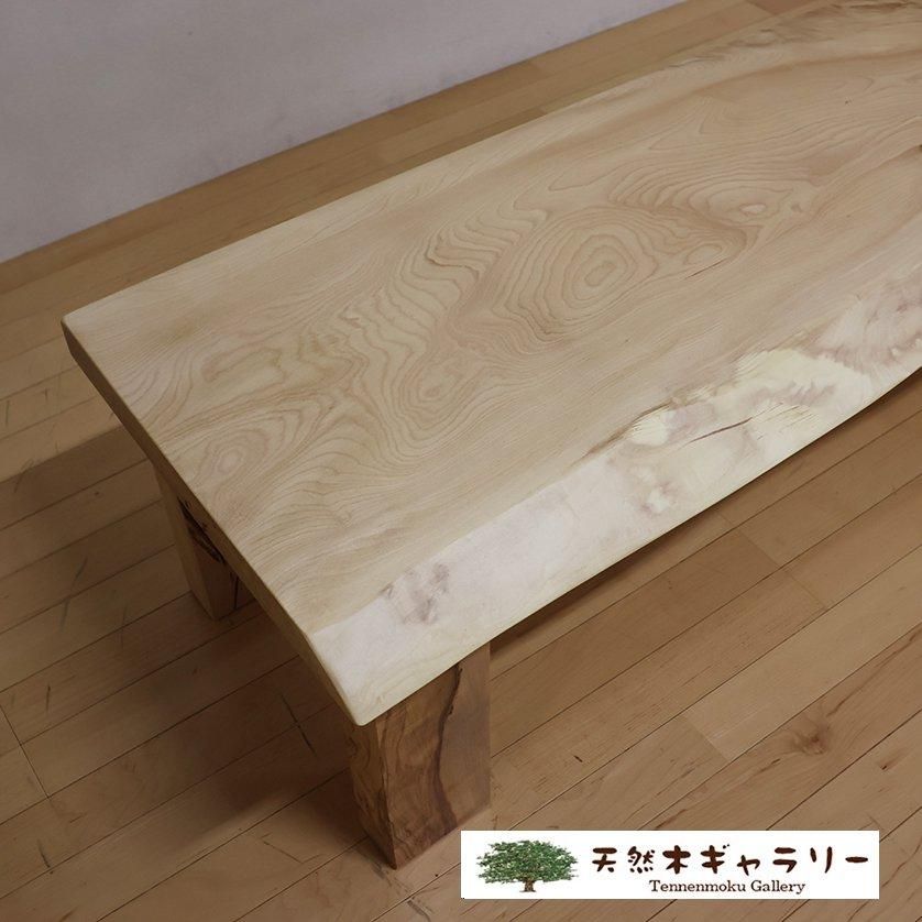 サイドテーブル、ベンチ、TV台★棚有(鹿児島県産楠一枚板#SDGs 勿体ない、お買得品✨鹿児島県産楠一枚板＊補強貫有