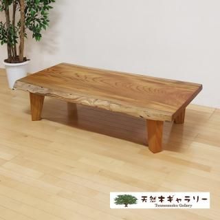 <span class='ic03'>̵</span>ĥơ֥롡䥭(ݰ)ܵա㥦쥿䡡ita-19038-keyaki̵