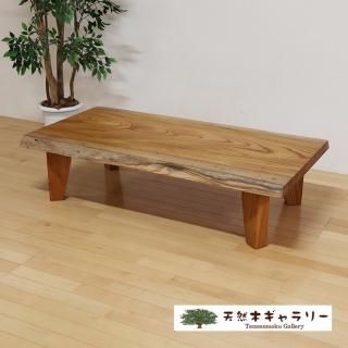 天然木 一枚板 - 天然木ギャラリー 公式オンラインショップ