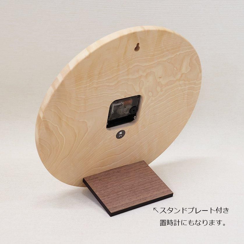 �ڤλ��ס�nori nori�� �ʡʤȤ��� �������� clock-no-16-toti