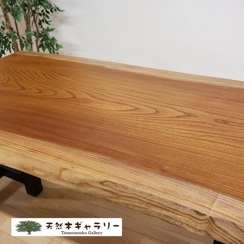 天然木欅材 楽天市場】欅 材木の通販