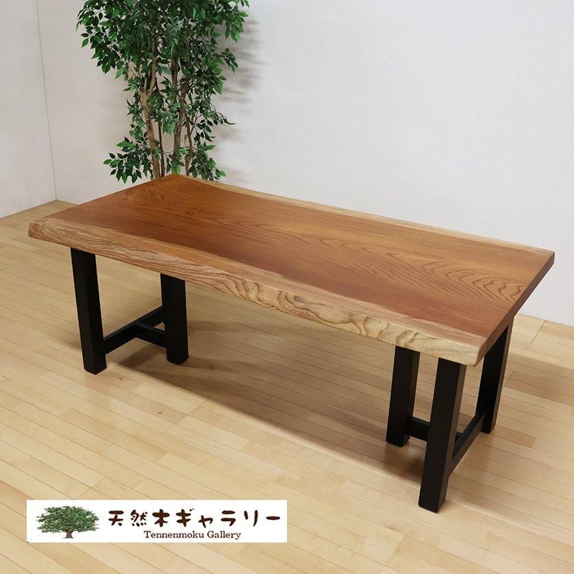 天然木欅材 柱材 欅材 角材