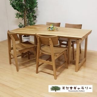 <span class='ic02'>̵</span>ĥ˥󥰥ơ֥륻åȡʤˡ㥦쥿䡡dining-18923-set㥻å̲ʡ䡡̵