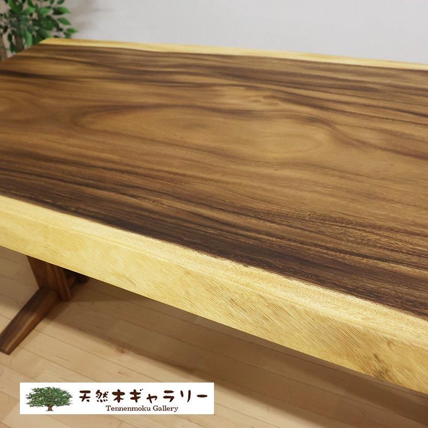 モンキーポッド　ダイニングテーブル　一枚板　脚付 楽天市場】9月10日までセール 一枚板 テーブル モンキーポッド 4