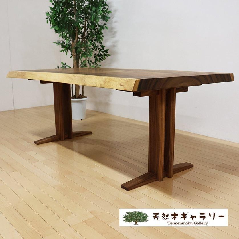 一枚板ダイニングテーブルセット モンキーポッド ＜オイル仕上