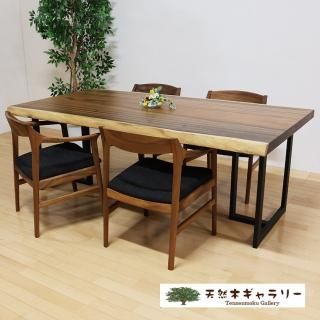 <span class='ic02'>̵</span>ĥ˥󥰥ơ֥륻åȡ󥭡ݥåɡ㥦쥿䡡dining-18994-set㥻å̲ʡ䡡̵