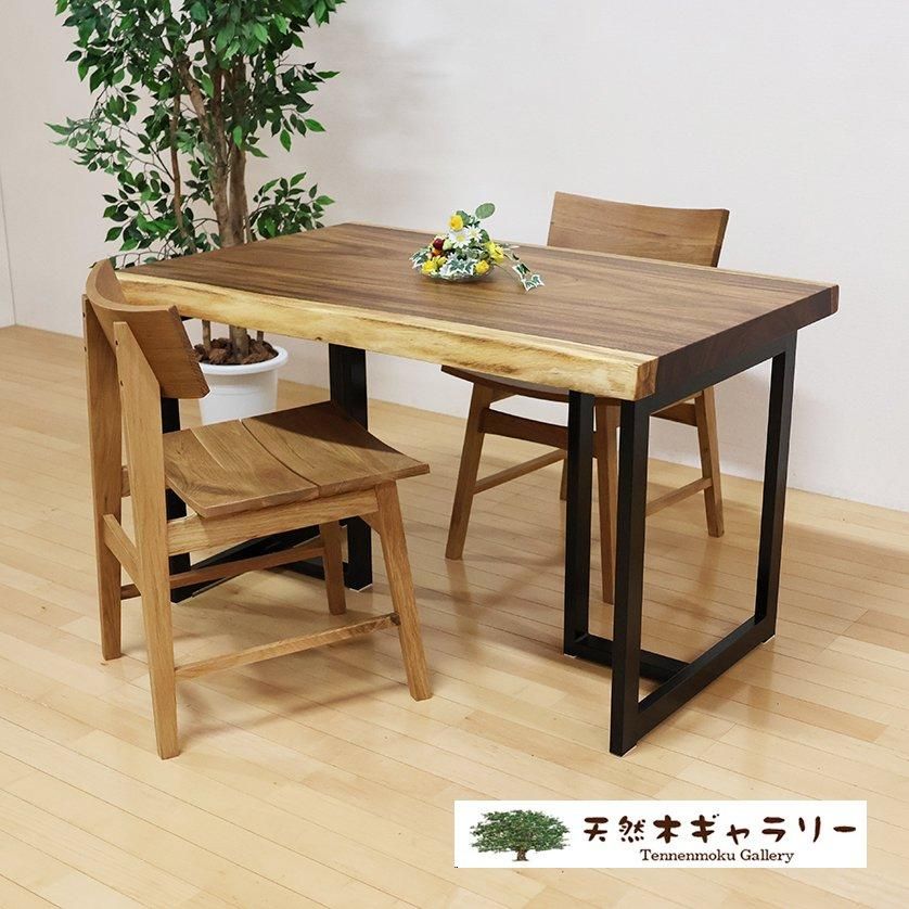 <img class='new_mark_img1' src='https://img.shop-pro.jp/img/new/icons2.gif' style='border:none;display:inline;margin:0px;padding:0px;width:auto;' />ĥ˥󥰥ơ֥륻åȡ󥭡ݥåɡ㥦쥿䡡dining-18959-set㥻å̲ʡ䡡̵ 