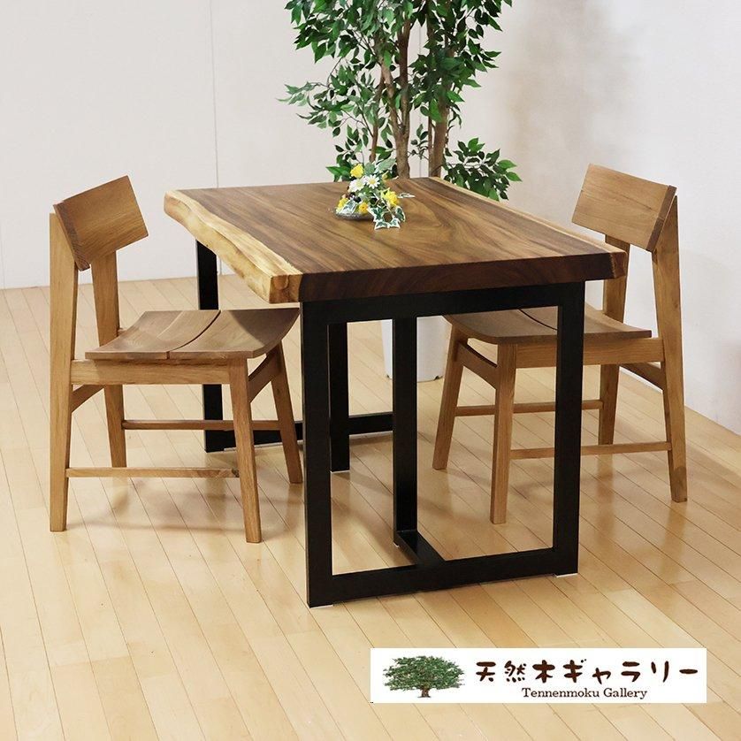 <img class='new_mark_img1' src='https://img.shop-pro.jp/img/new/icons2.gif' style='border:none;display:inline;margin:0px;padding:0px;width:auto;' />ĥ˥󥰥ơ֥륻åȡ󥭡ݥåɡ㥦쥿䡡dining-18959-set㥻å̲ʡ䡡̵ 