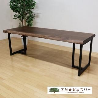 <span class='ic02'>̵</span>ĥ˥󥰥ơ֥롡֥åʥåȡ㥦쥿䡡ֵաӣӣԷ֥åסita-18997-walnut-set̸ʡ䡡̵