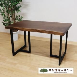 <span class='ic02'>̵</span>ĥ˥󥰥ơ֥롡֥åʥåȡ㥦쥿䡡ֵաӣӣԷ֥åסita-19001-walnut-set̵