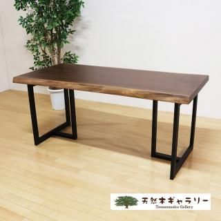 <span class='ic02'>̵</span>ĥ˥󥰥ơ֥롡֥åʥåȡ㥦쥿䡡ֵաӣӣԷ֥åסita-19011-walnut-set̵