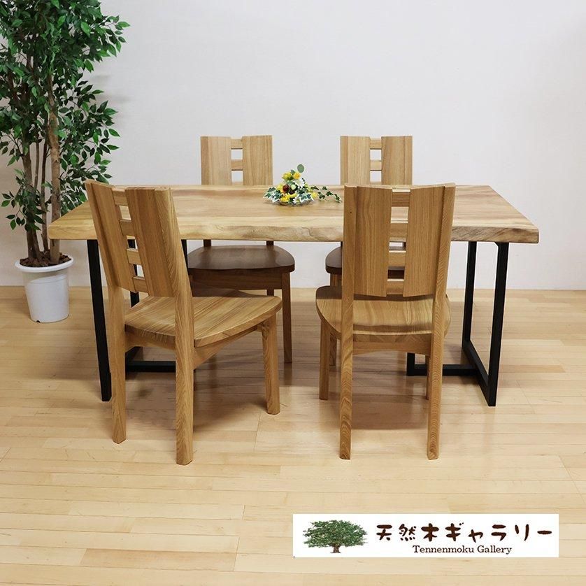 <img class='new_mark_img1' src='https://img.shop-pro.jp/img/new/icons2.gif' style='border:none;display:inline;margin:0px;padding:0px;width:auto;' />ĥ˥󥰥ơ֥륻åȡʤˡ㥦쥿䡡dining-19013-set㥻å̲ʡ䡡̸ʡ䡡̵