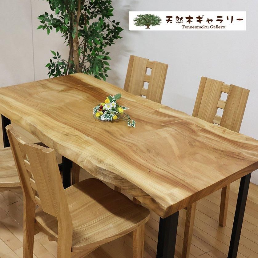 <img class='new_mark_img1' src='https://img.shop-pro.jp/img/new/icons2.gif' style='border:none;display:inline;margin:0px;padding:0px;width:auto;' />ĥ˥󥰥ơ֥륻åȡʤˡ㥦쥿䡡dining-19013-set㥻å̲ʡ䡡̸ʡ䡡̵