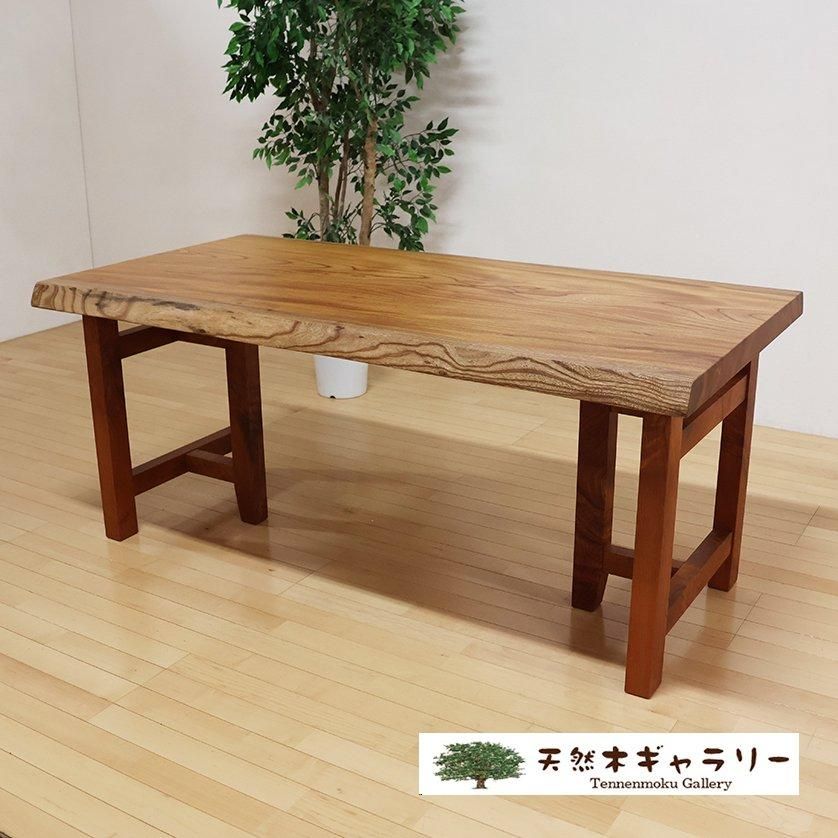 ファイヤーキング♪フルーレット♪ディナープレート♪欅 無垢 天然木