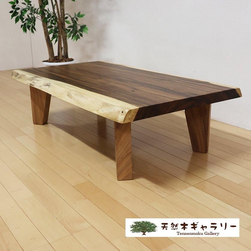 <img class='new_mark_img1' src='https://img.shop-pro.jp/img/new/icons3.gif' style='border:none;display:inline;margin:0px;padding:0px;width:auto;' />ĥơ֥롡󥭡ݥå 4ܵա㥦쥿䡡ita-19000-monki̵