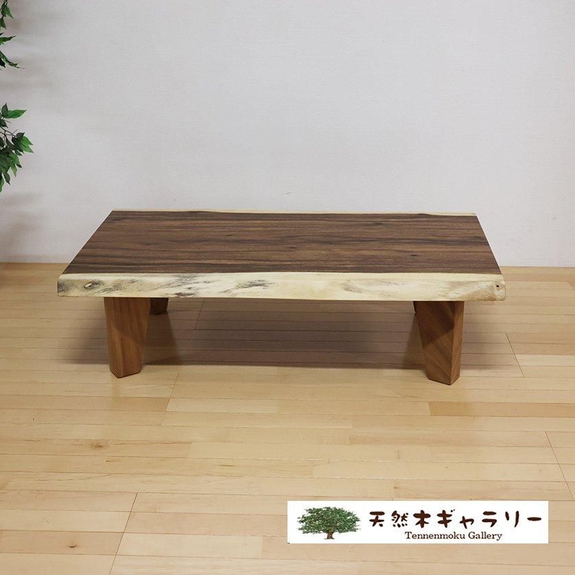 <img class='new_mark_img1' src='https://img.shop-pro.jp/img/new/icons3.gif' style='border:none;display:inline;margin:0px;padding:0px;width:auto;' />ĥơ֥롡󥭡ݥå 4ܵա㥦쥿䡡ita-19000-monki̵