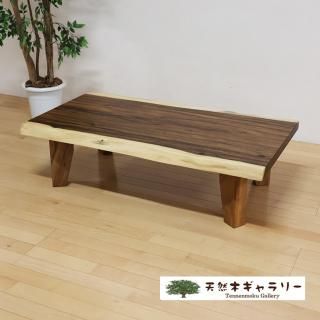 一枚板モンキーポッド 一枚板モンキーポッド
