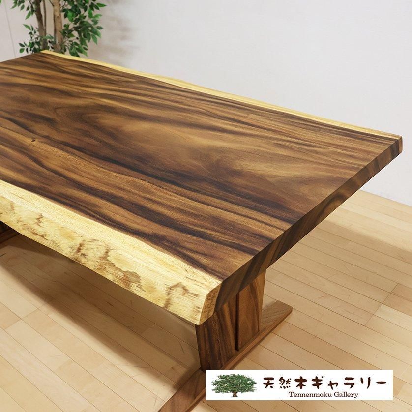 モンキーポッド　一枚板　4人用　ダイニングテーブル モンキーポッド一枚板テーブル｜【公式】KIDO MEIMOKU（鬼童銘木