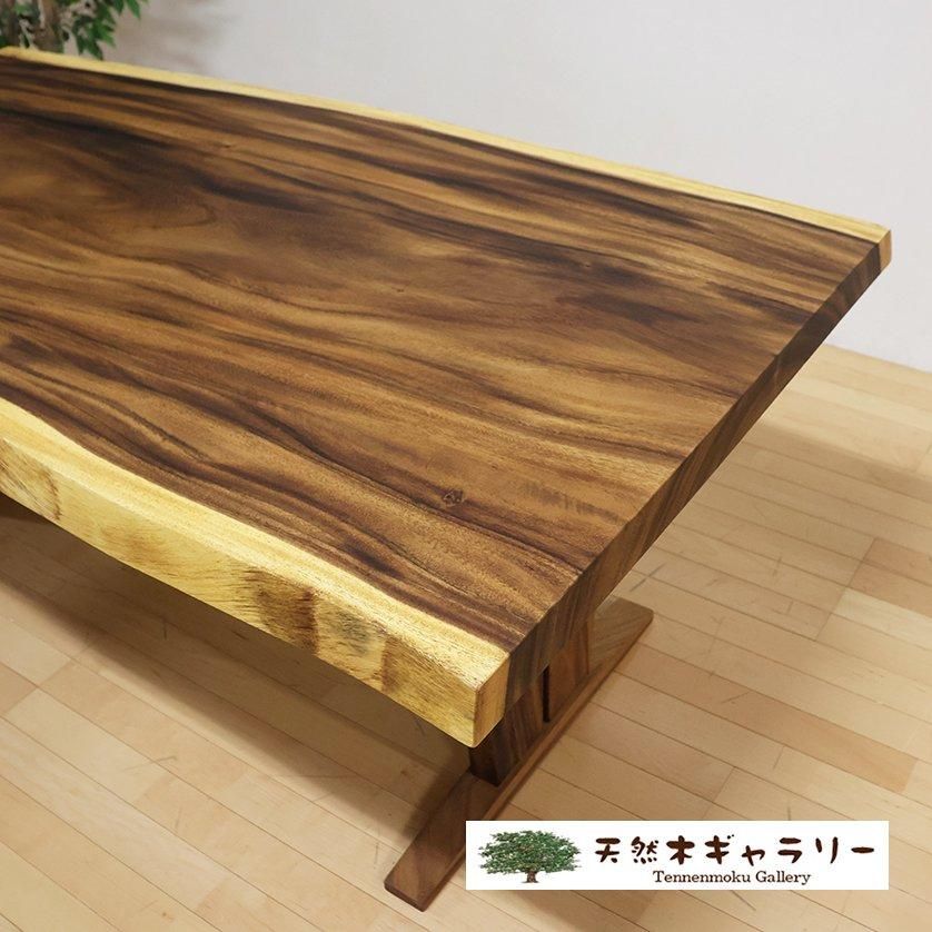 【美品　送料込】モンキーポッド　Monkey Pod 一枚板　ダイニングテーブル モンキーポッド一枚板ダイニングテーブル 幅171cm 一枚板