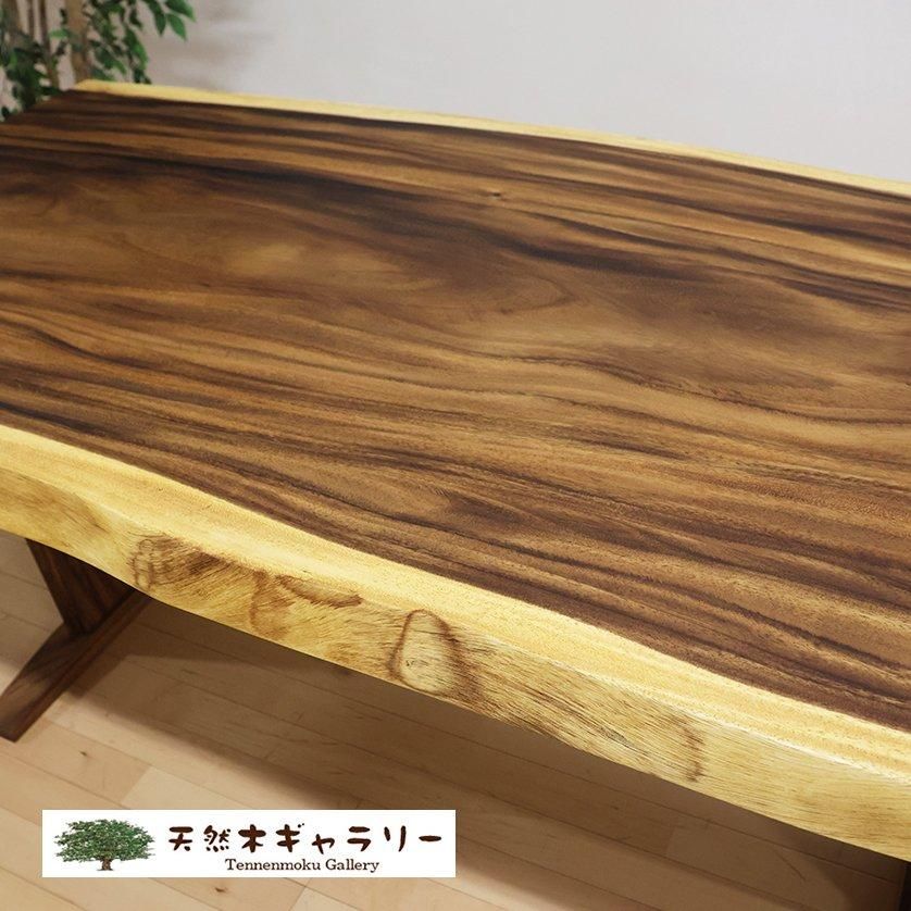 コンソールテーブル　一枚板　モンキーポッド 楽天市場】一枚板 テーブル モンキーポッド 4人用 6人用 ダイニング