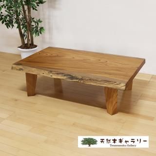 <span class='ic03'>̵</span>ĥơ֥롡䥭(ݰ)ܵա㥦쥿䡡ita-19005-keyaki̵