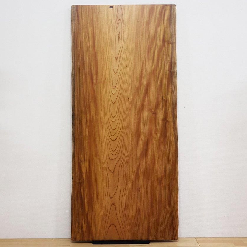 一枚板ダイニングテーブル 欅（けやき）＜ウレタン塗装＞ 「脚付：TT