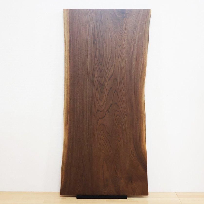 一枚板ダイニングテーブルセット ブラックウォールナット ＜ウレタン