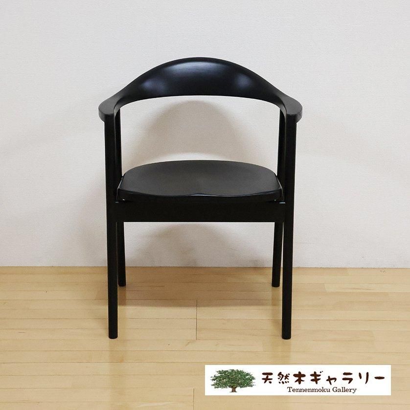 一枚板ダイニングテーブルセット ブラックウォールナット 一枚板ダイニングテーブルセット ブラックウォールナット