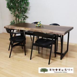 <span class='ic02'>̵</span>ĥ˥󥰥ơ֥륻åȡ֥åʥåȡ㥦쥿䡡dining-19043-set㥻å̲ʡ̵