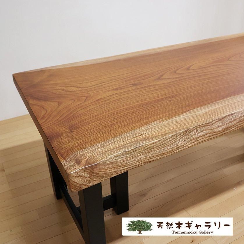 欅　テーブル　脚 欅一枚板テーブル アイアン脚仕様 | iichi 日々の暮らしを